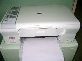 hp printer scanner copier